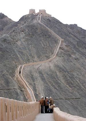 How Long Is the Great Wall of China?