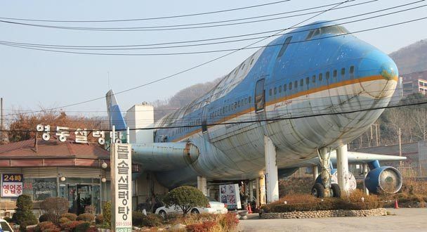 Historic 747 in South Korea now history | The Seattle Times