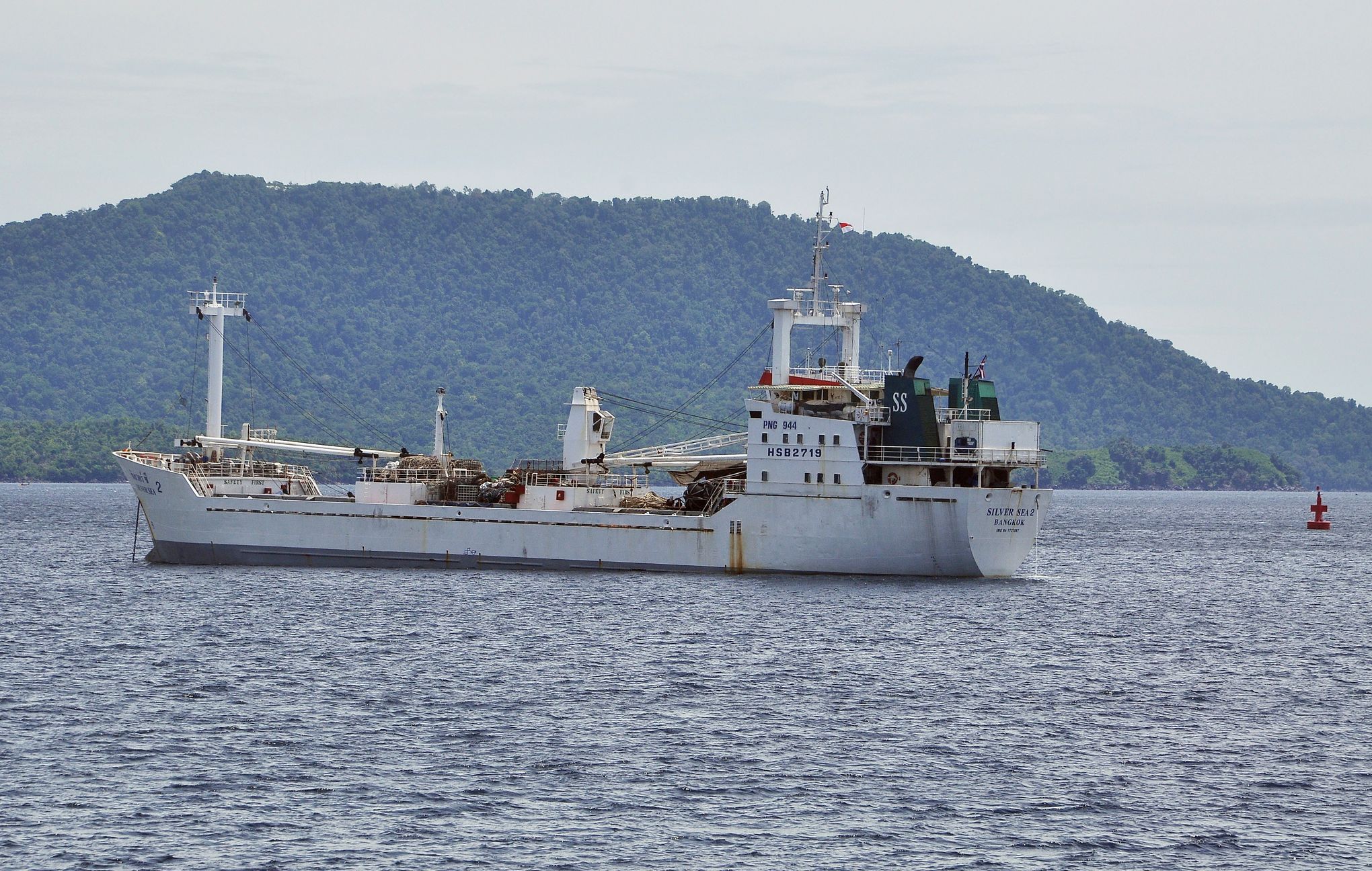 Indonesia nabs ship believed to carry slave-caught fish | The Seattle Times