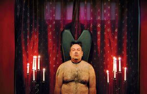 Still from Ulrich Seidl’s IN THE BASEMENT