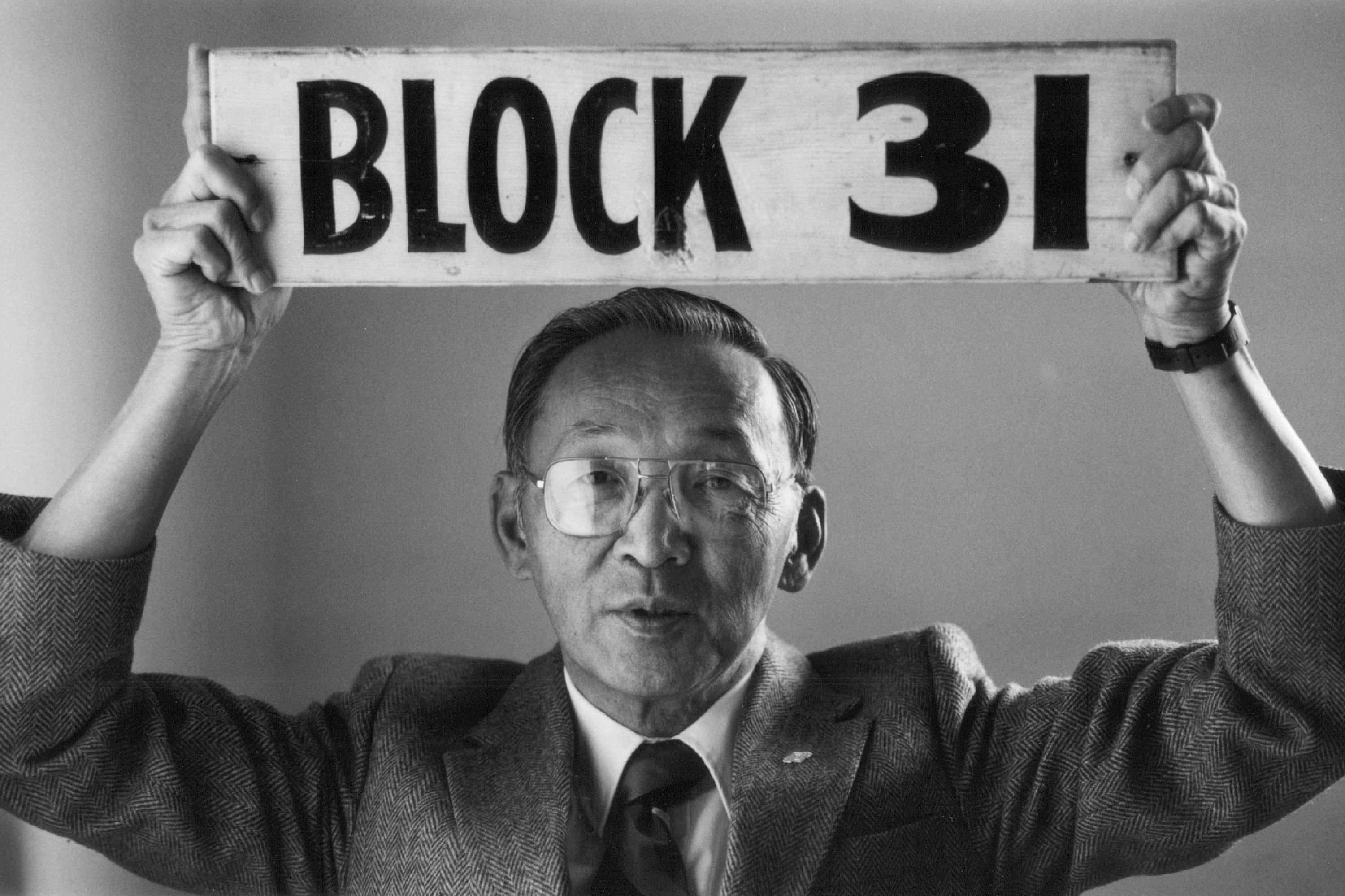 Seattle activist 'Ike' Ikeda was a giant in the community | The
