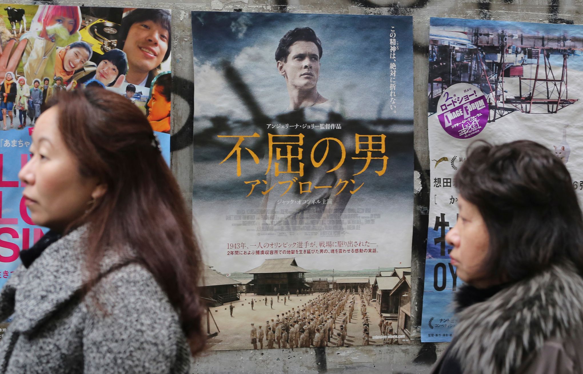 Louis Zamperini, subject of upcoming Angelina Jolie film 'Unbroken