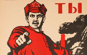 The revolution will be posted: Soviet street art at the Frye Museum ...