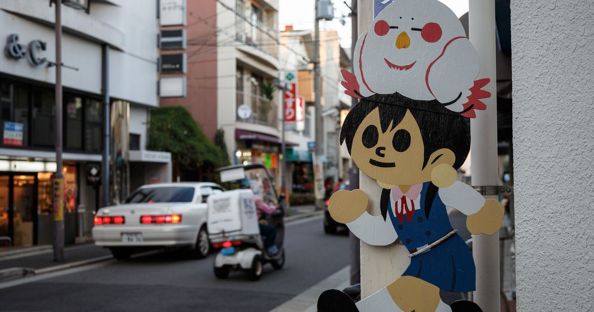 Fans hunt real places in Japan featured in anime | The Seattle Times