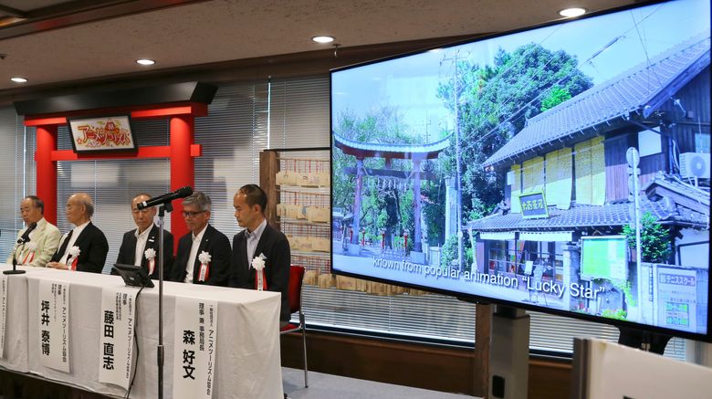 Japan to name 88 landmarks to create 'anime pilgrimage