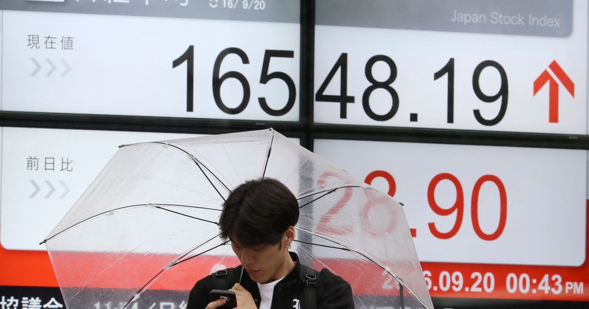 Bank of Japan sets higher inflation goal to revive economy | The ...