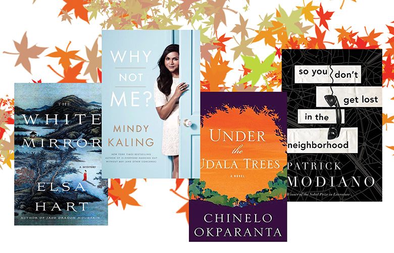 Ready to start your fall reading list? 13 suggestions | The Seattle Times