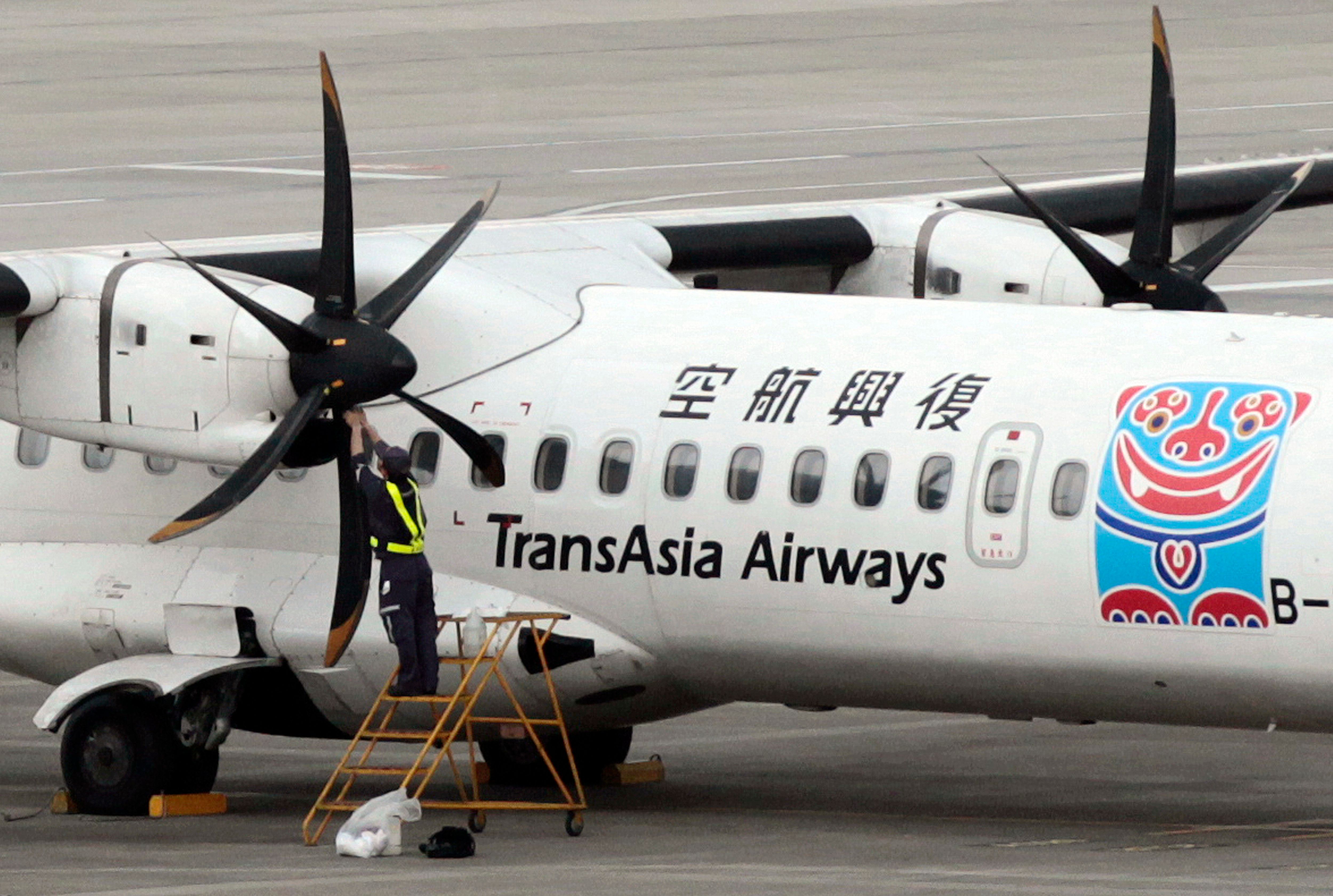 Taiwanese airline TransAsia shuts down after heavy losses | The