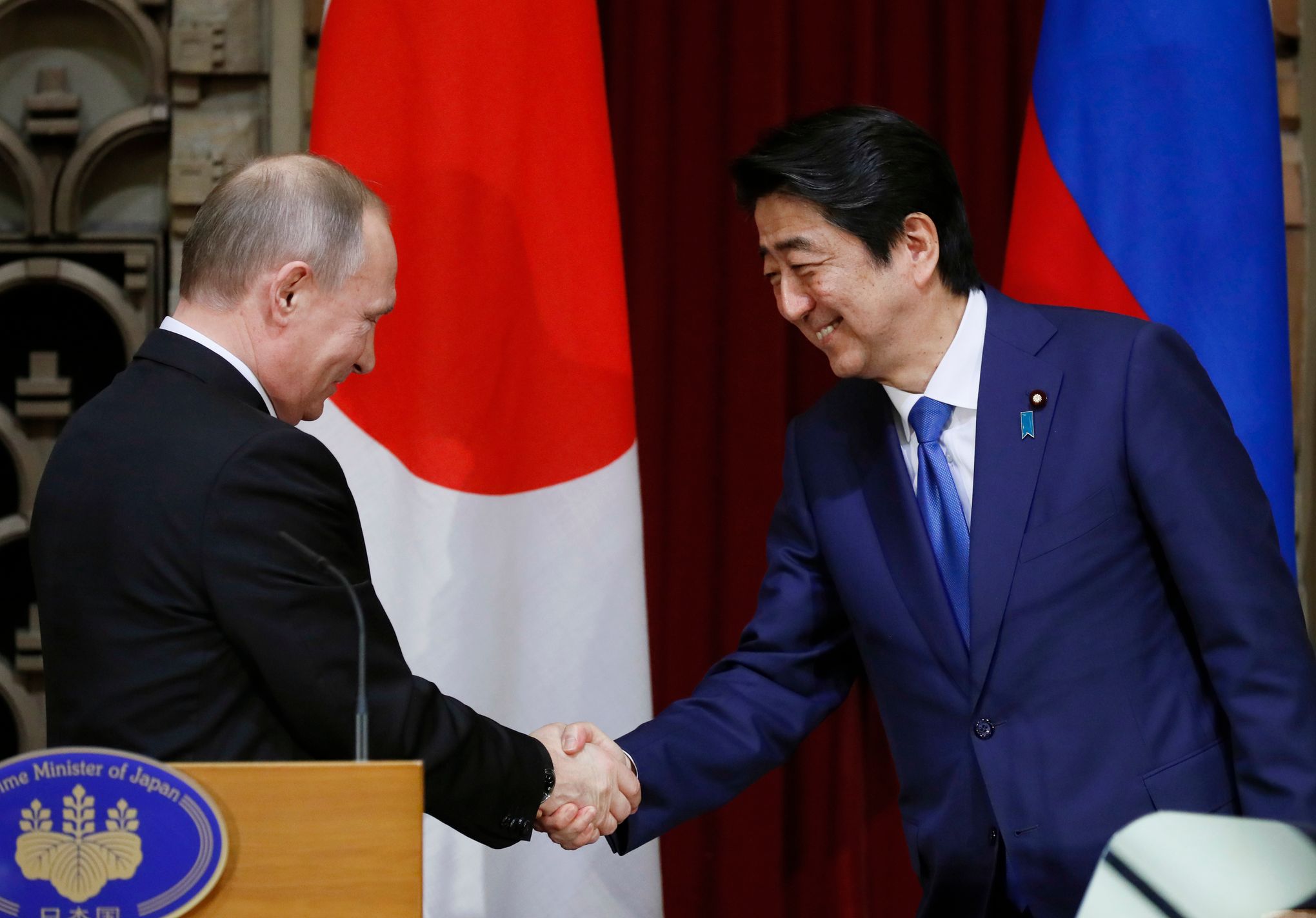 Japanese russian. Япония и Россия отношения. Путин в Токио 2016. Перспектива отношений Японии и России. Япония за Россию.