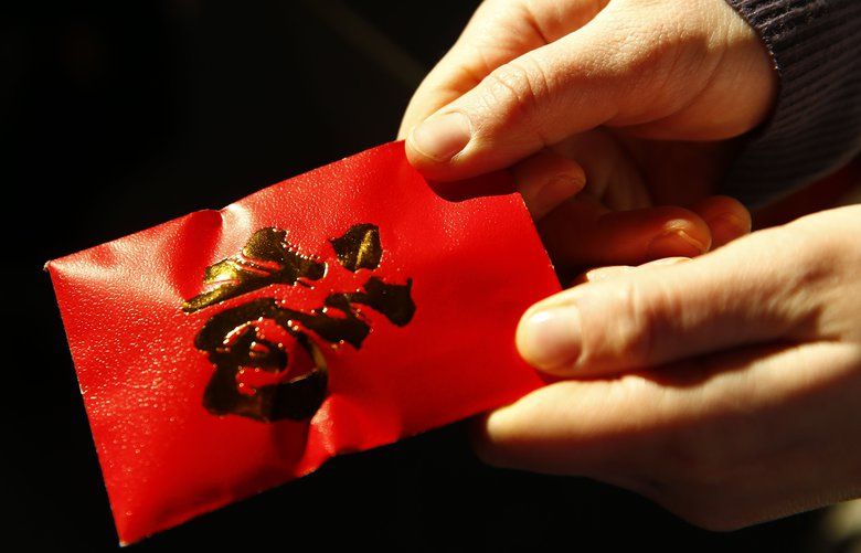 Make Auspicious Red Envelope For Chinese New Year