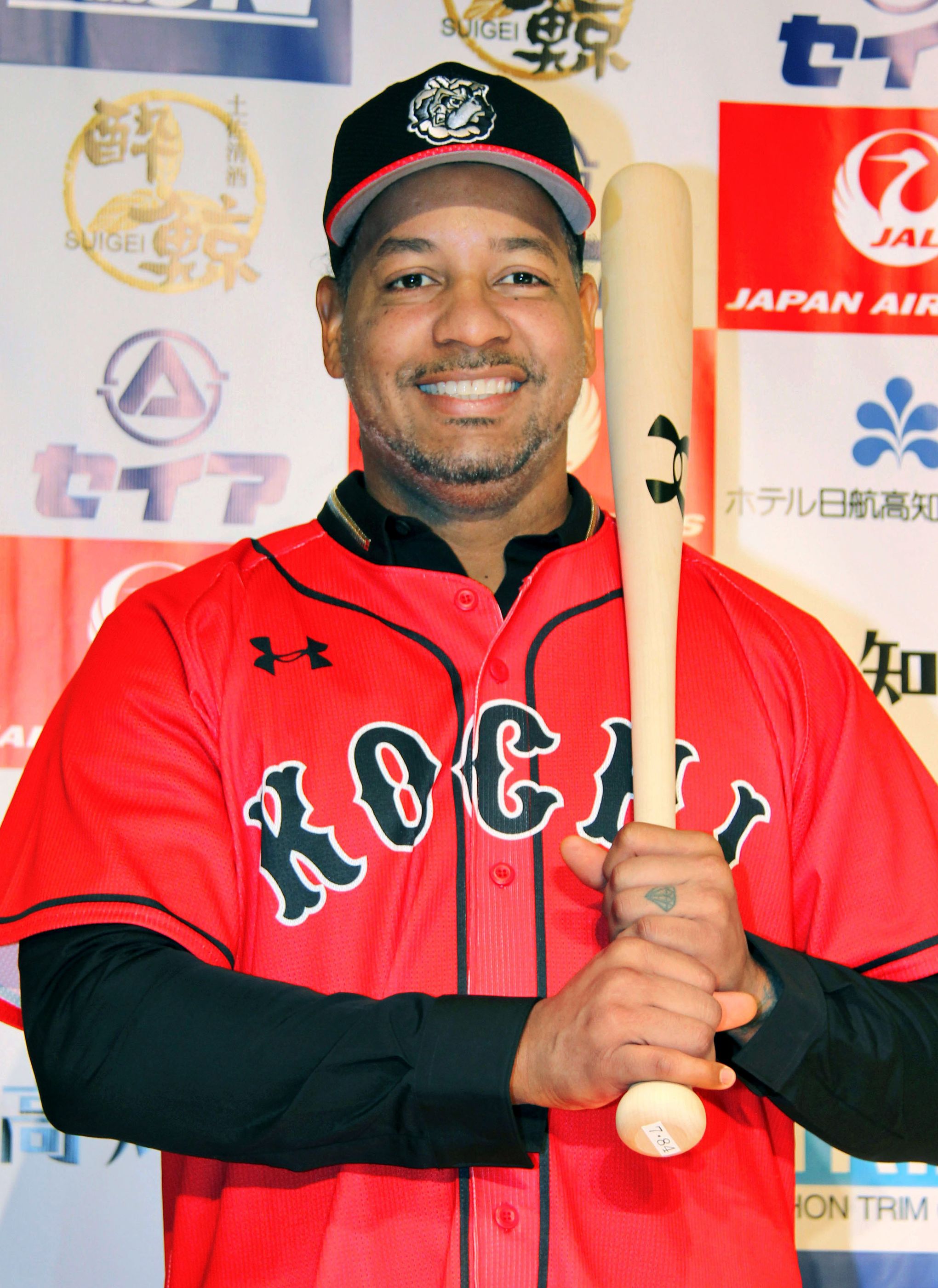 Manny Ramirez' new home far cry from bright lights of Tokyo