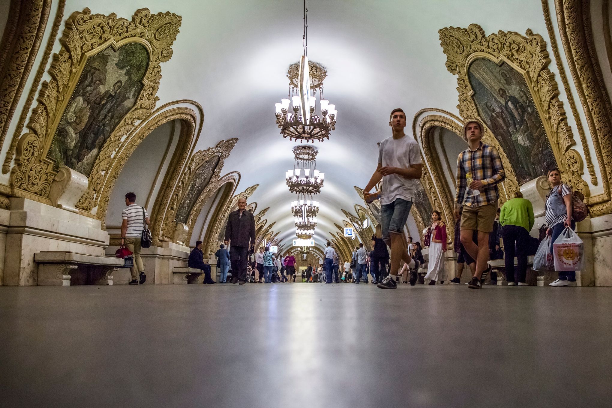 Spartak Metro Station - Moscow