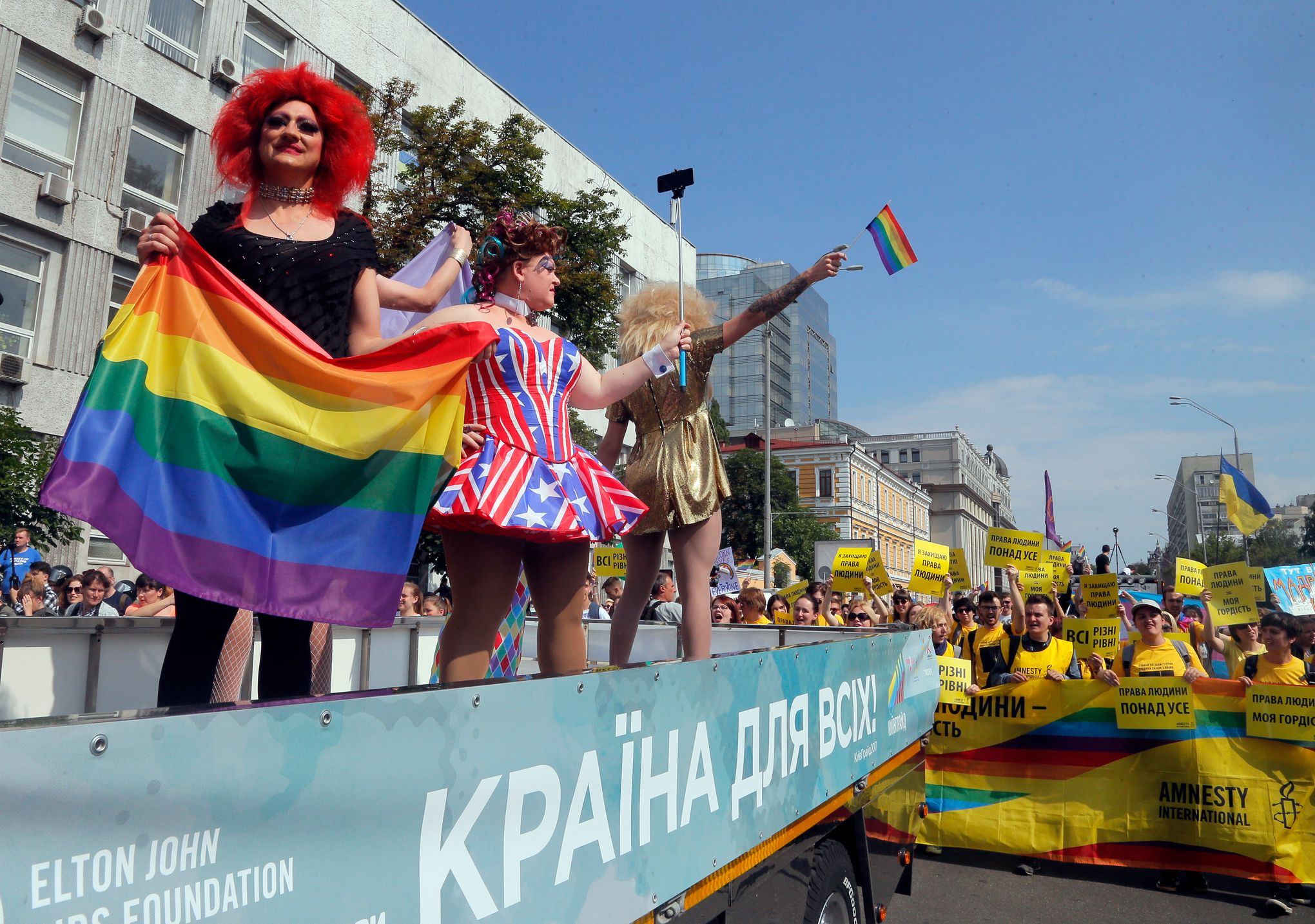 Хохлы парад. Прайд парад Украина. Гейпарад в Киеве.