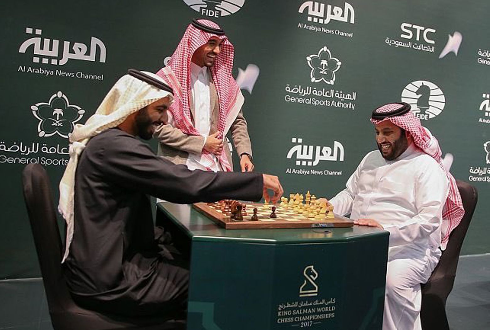 Photos - Qatar Chess Association