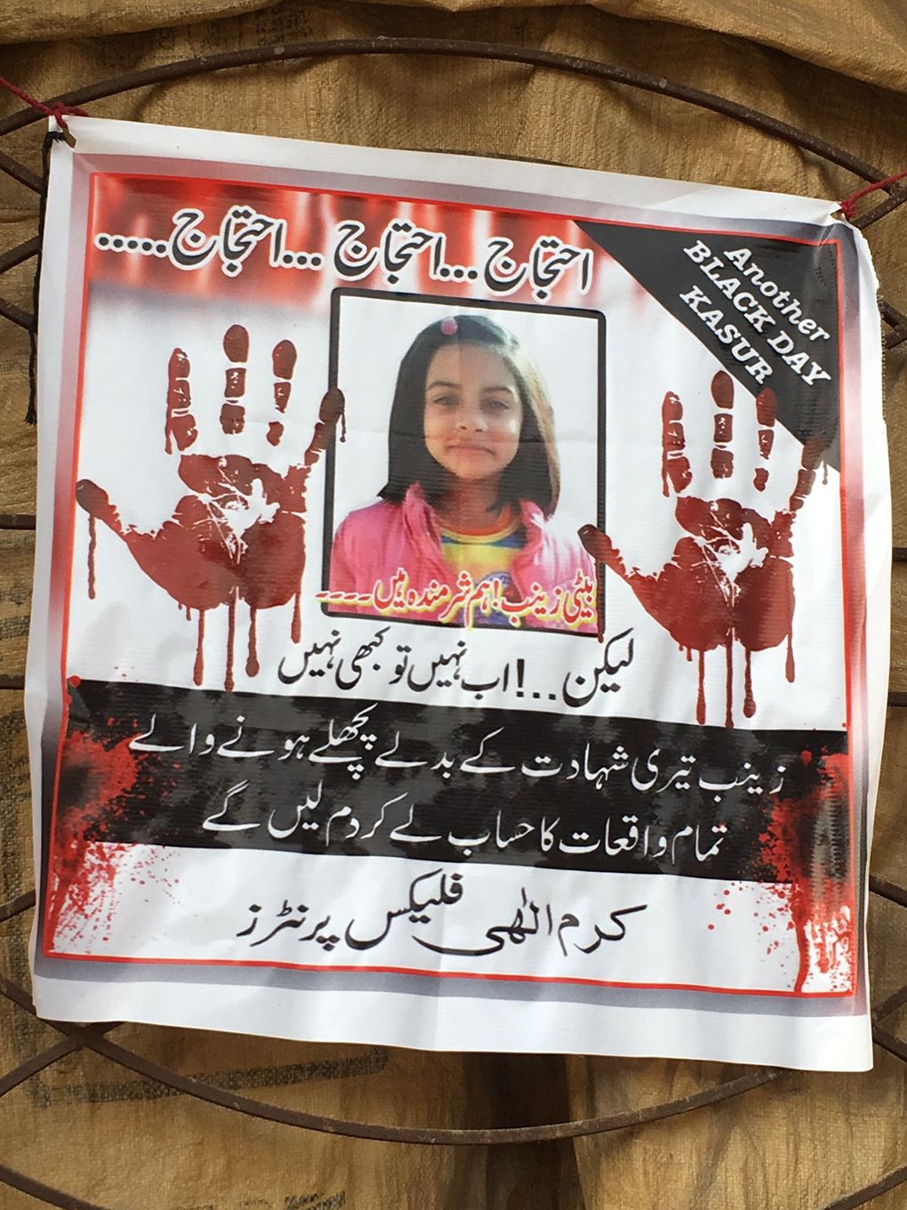 1020px x 1360px - Deadly rape of young girl is spurring abuse victims in Pakistan to speak  out | The Seattle Times