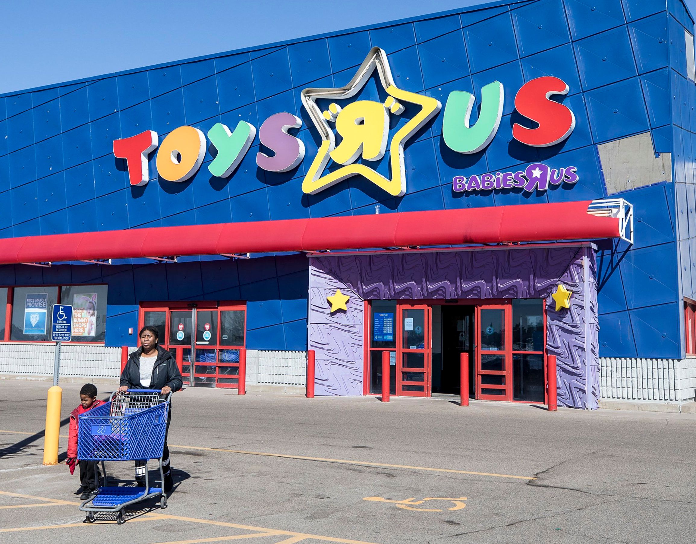 Toys r sale us shopping