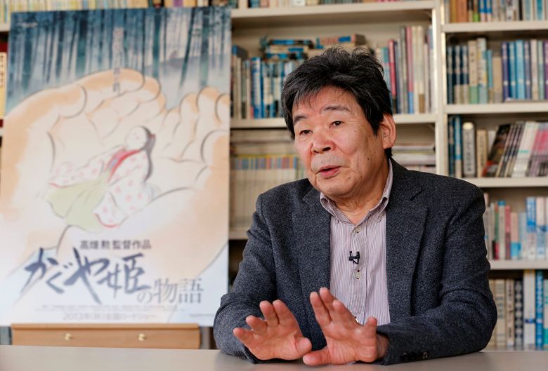 Rotten Tomatoes - Director and Studio Ghibli co-founder