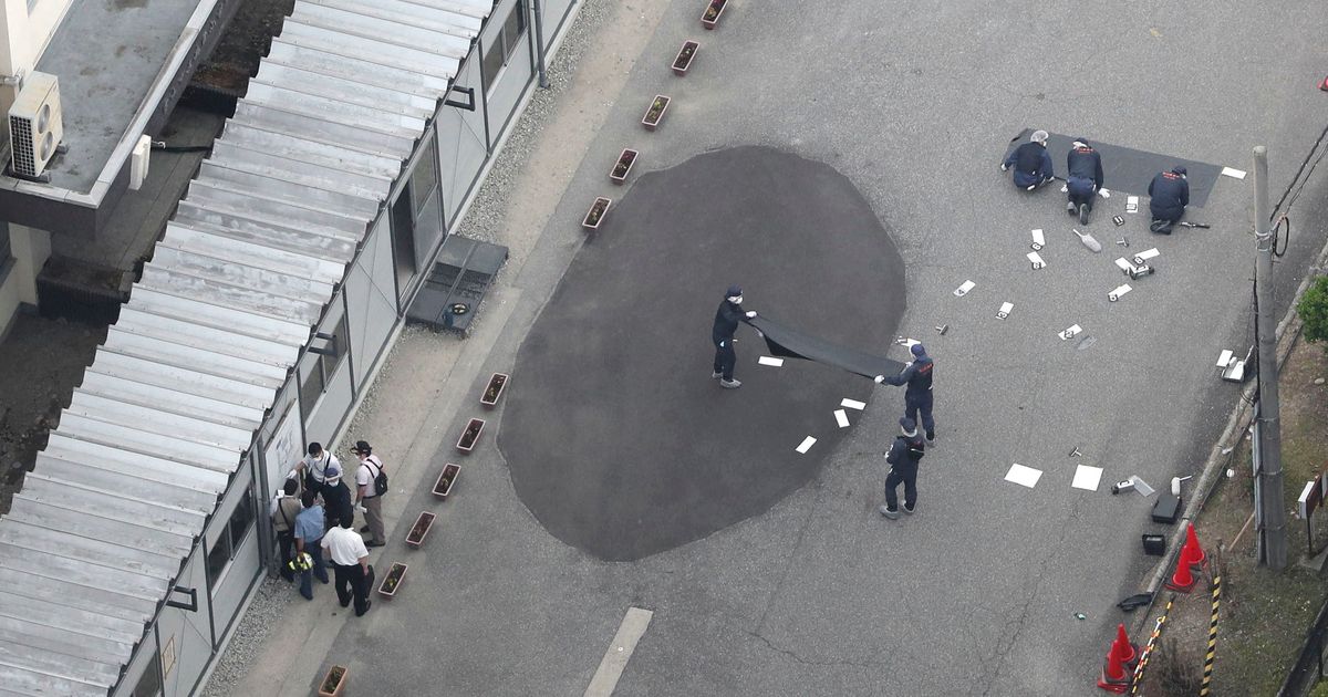 Man kills policeman, guard in attacks near school in Japan The Seattle Times