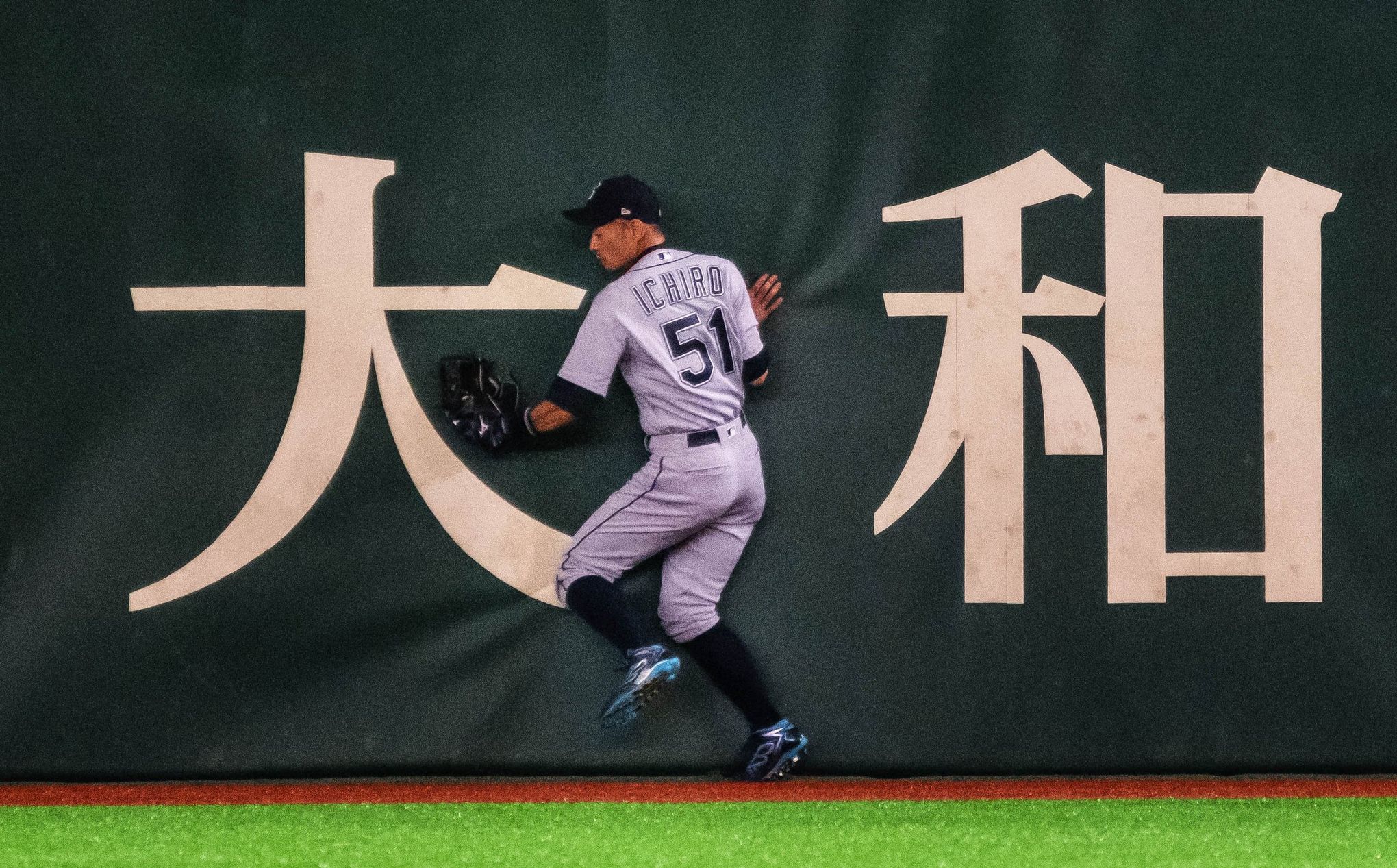 Yomiuri Giants Away Replica Jersey