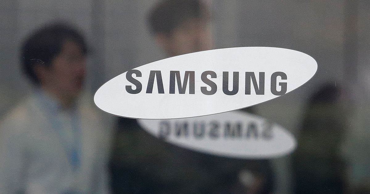 Samsung работает Samsung работает