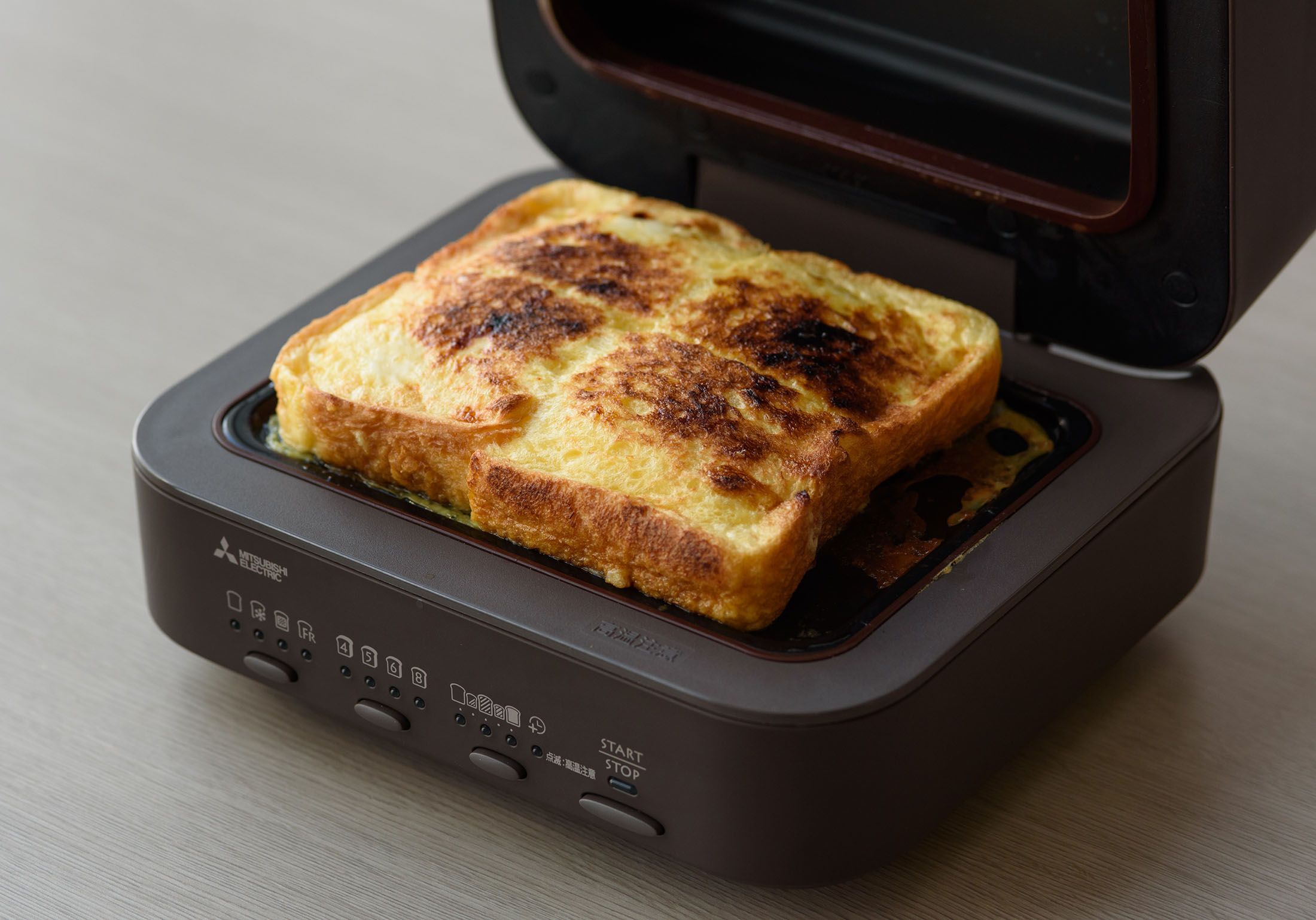 This Japanese Toaster Costs 270. It Only Makes One Slice at a