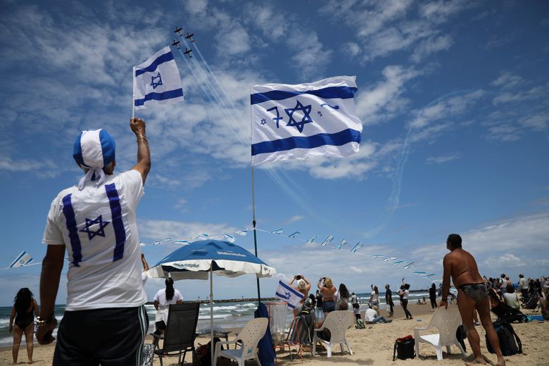 76. День независимости. Israel independence. День независимости израиля открытки. Israel independence day.
