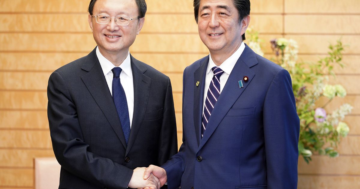 Japan, China agree to boost relations ahead of Xi visit | The Seattle Times