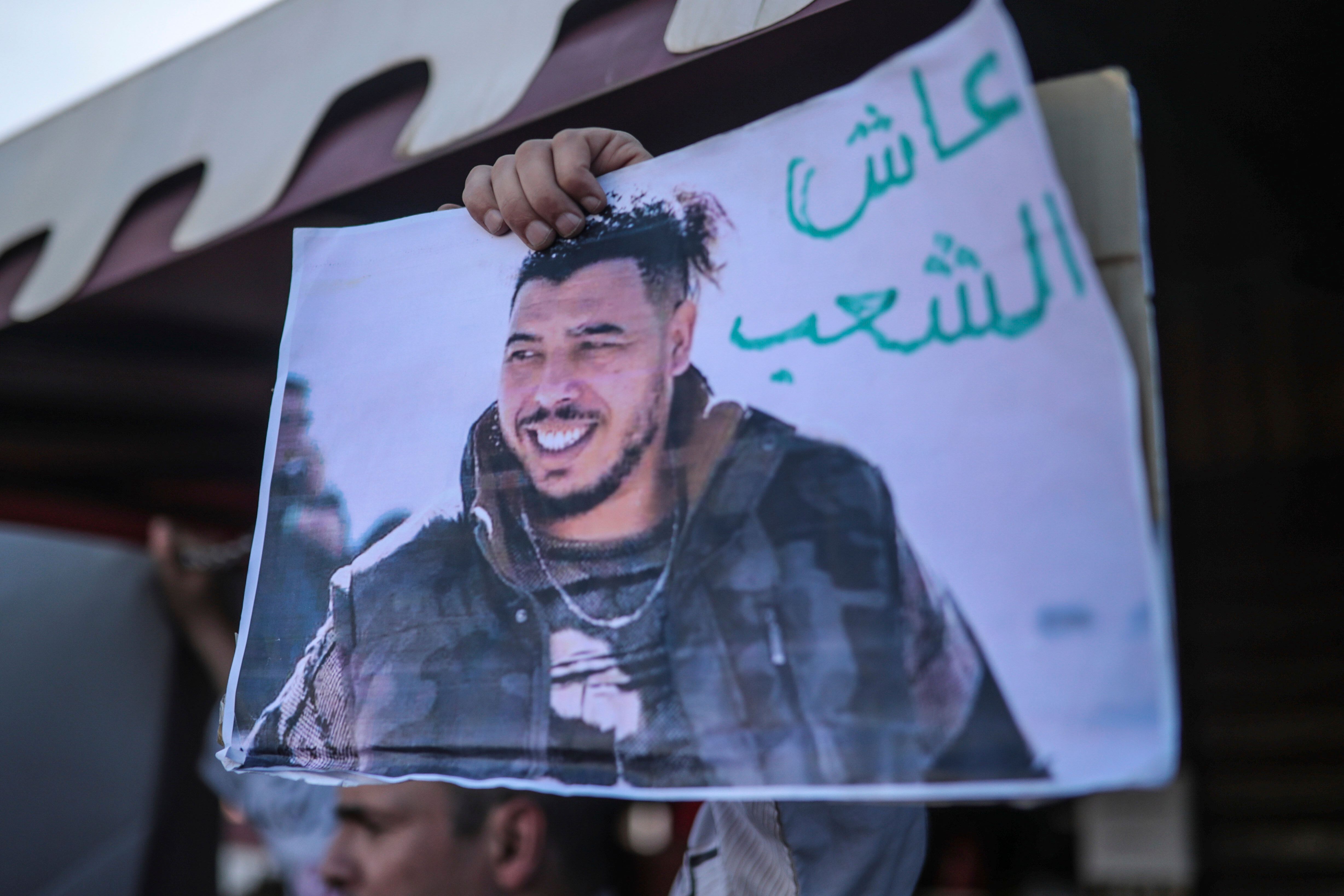 Moroccan YouTuber Sentenced To Prison, Journalist Detained | The ...