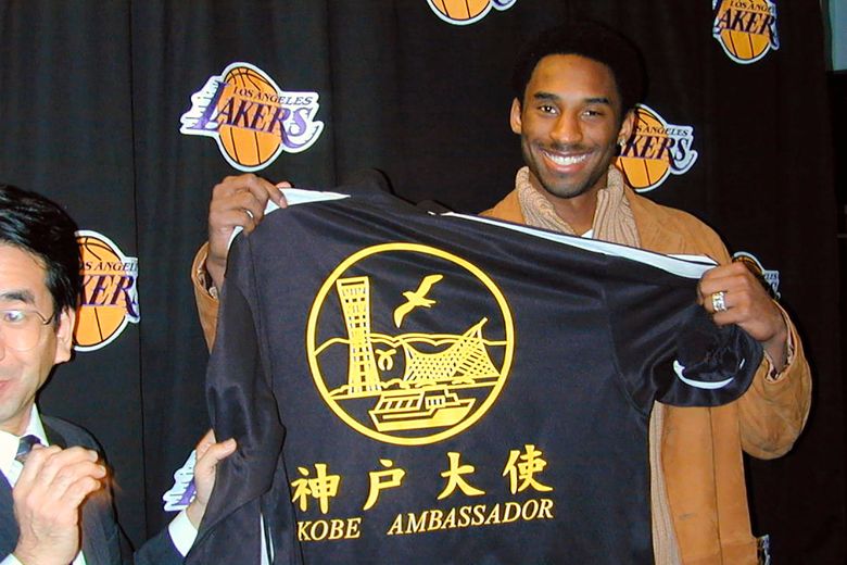 Nike Authentic Kobe Bryant Team USA Basketball 2008 Olympics Jersey Lakers  Large