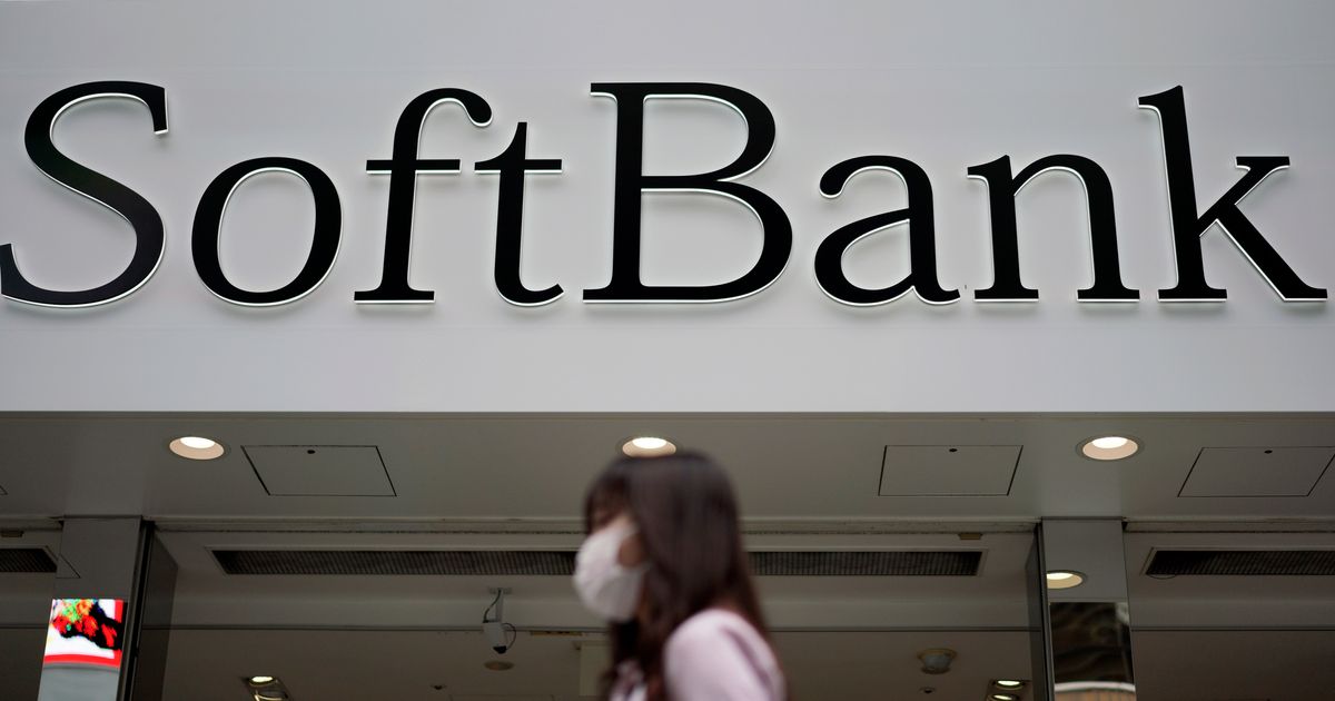 SoftBank racks up losses as Vision Fund investments plunge The