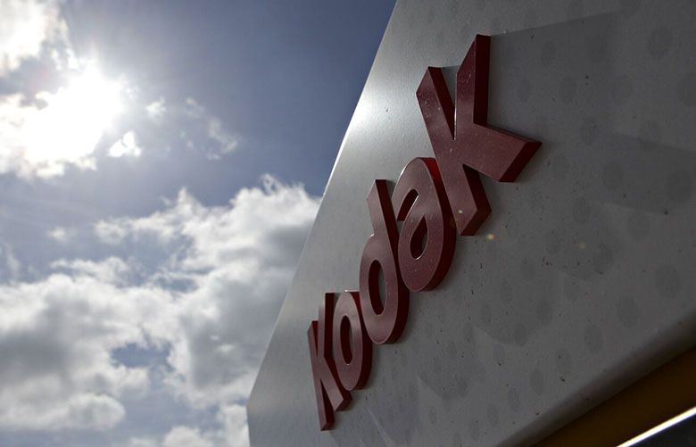 Kodak (Bloomberg)