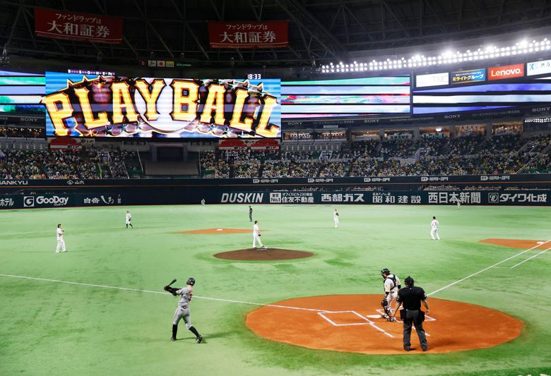 Fukuoka SoftBank Hawks 