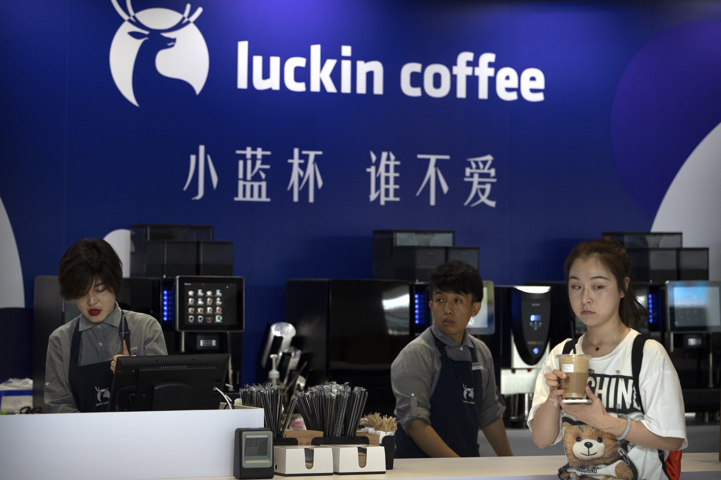 Luckin Coffee files for bankruptcy in U.S.; shops to remain open