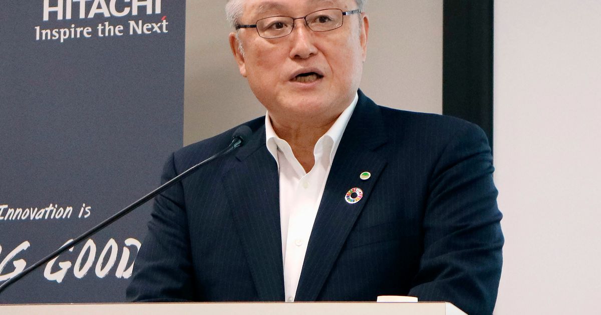 Japan’s Hitachi acquires GlobalLogic for 9.6 billion The Seattle Times