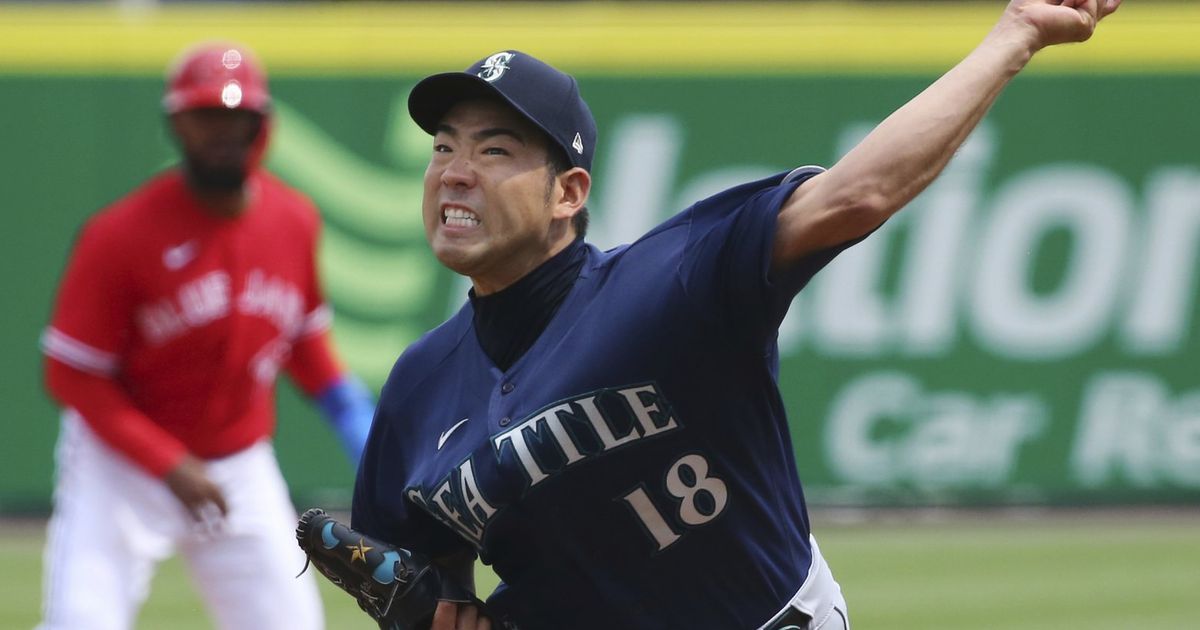 Yusei Kikuchi Seattle Mariners Nike 2021 MLB All-Star Game Name