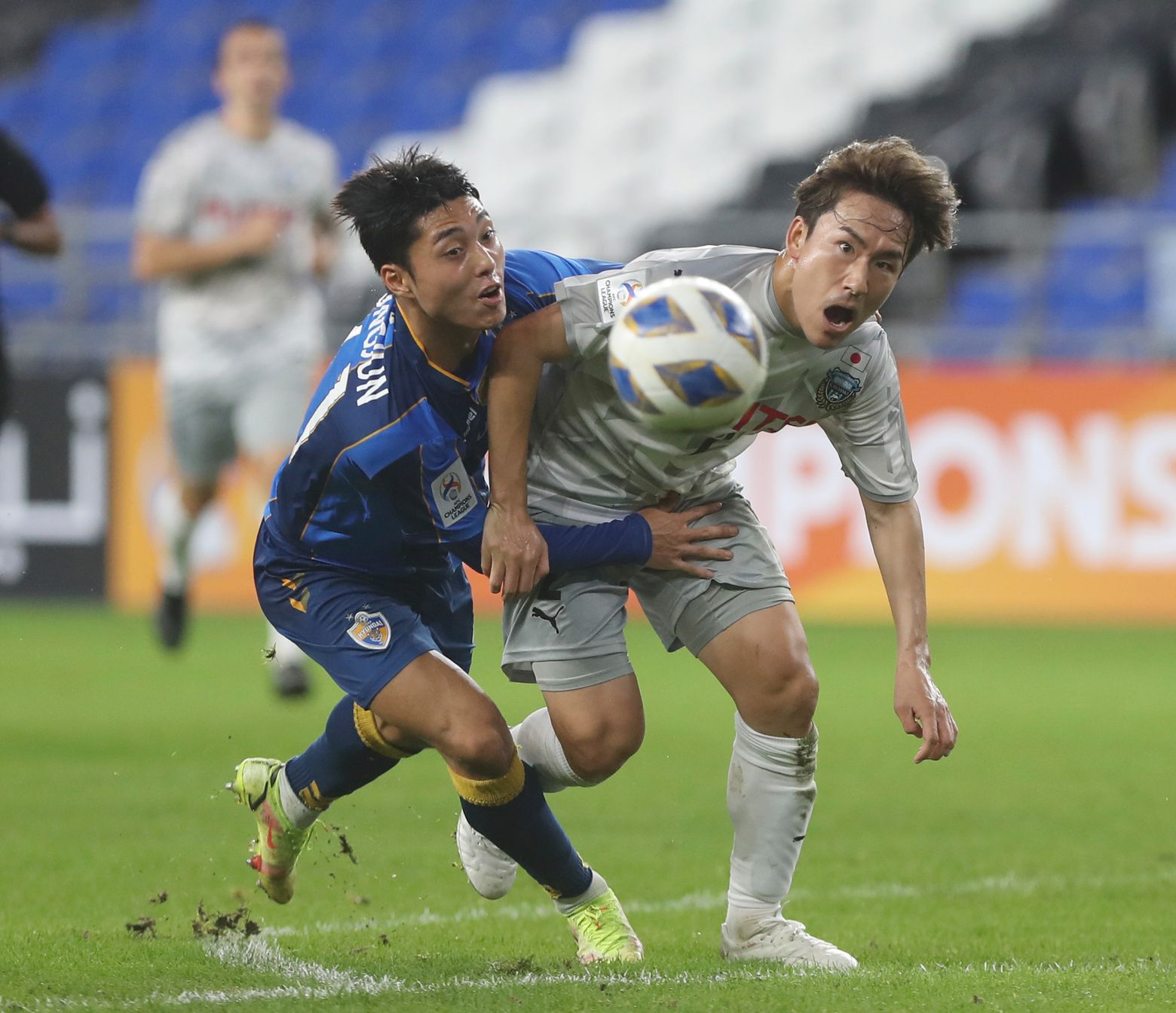Ulsan Beats Kawasaki Frontale In Asian Champions League The Seattle Times