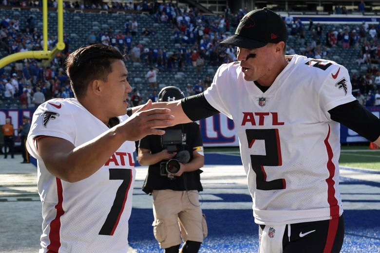 Atlanta Falcons - Younghoe Koo received a signed jersey