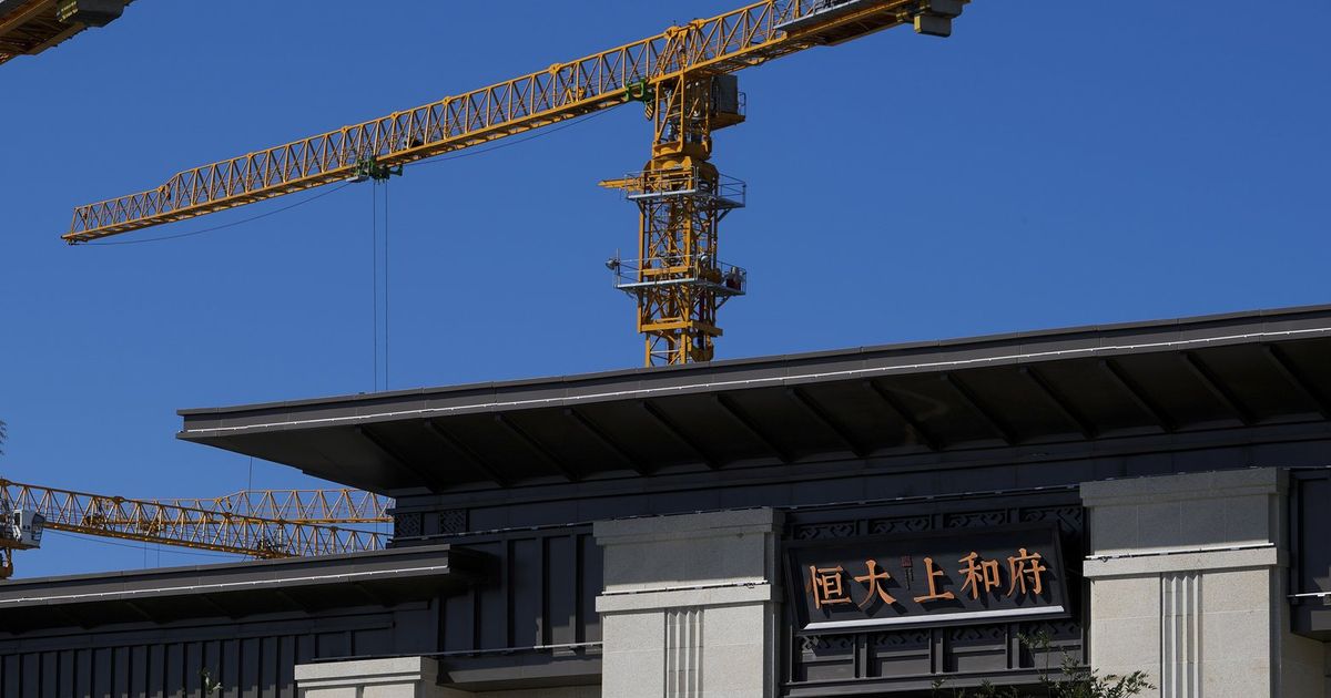 China Evergrande, giant real estate firm, files for bankruptcy in U.S.