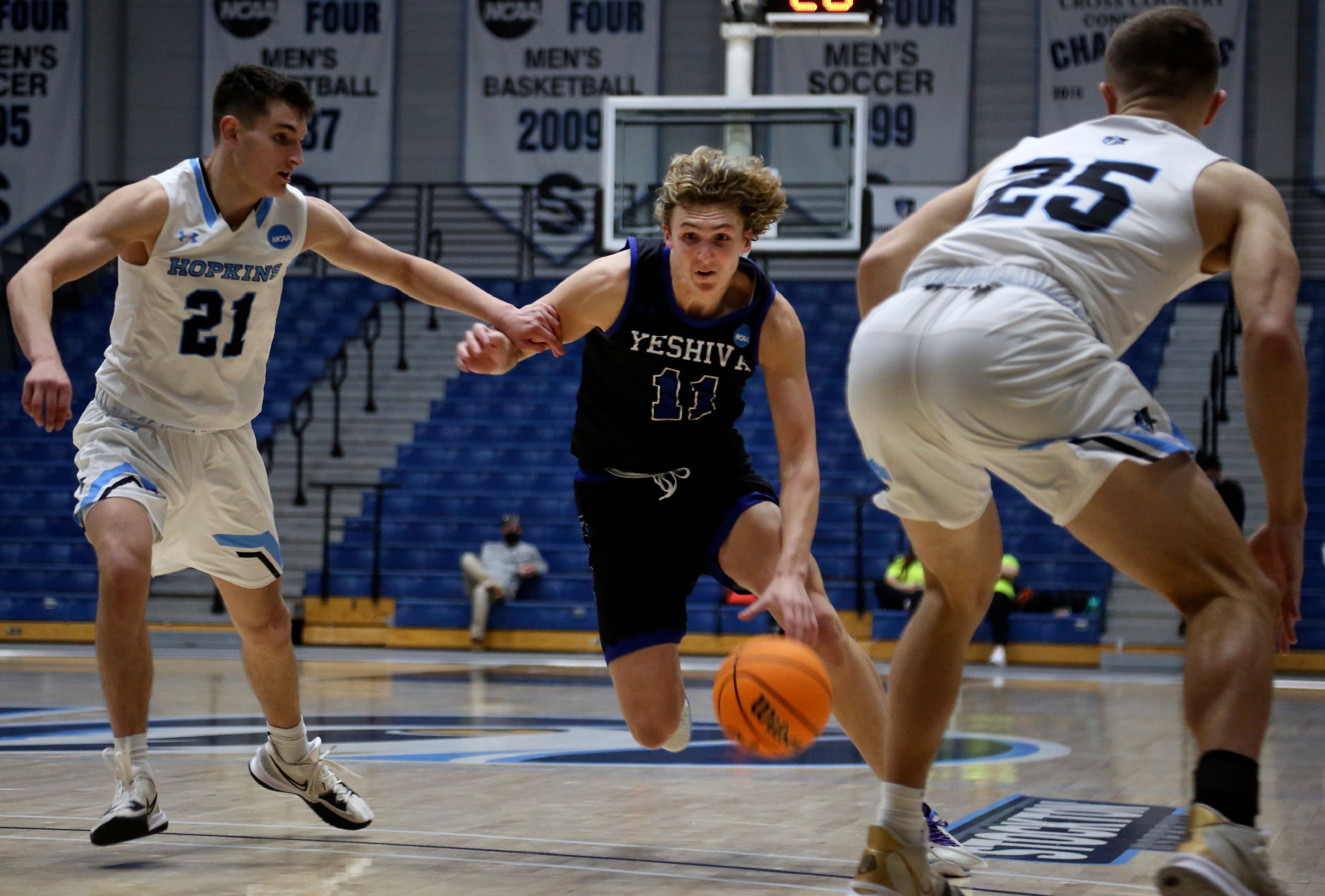 Yeshiva University basketball team ends unforgettable era The