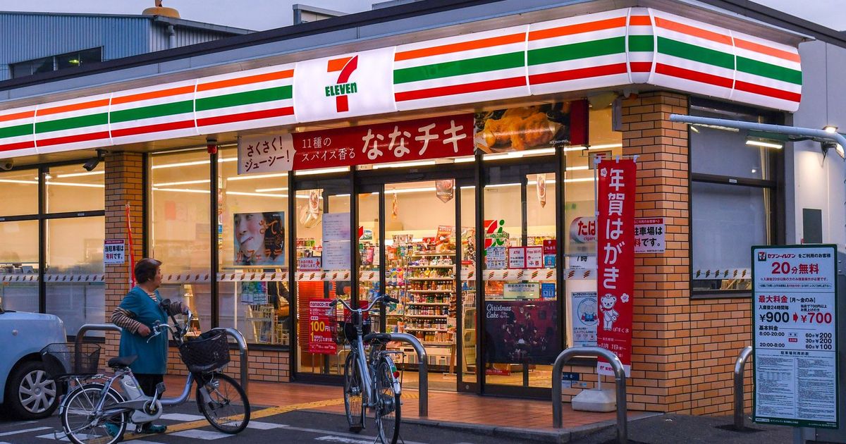 Elite Eleven Group - 7-Eleven Store #42327 - Elite Eleven Group