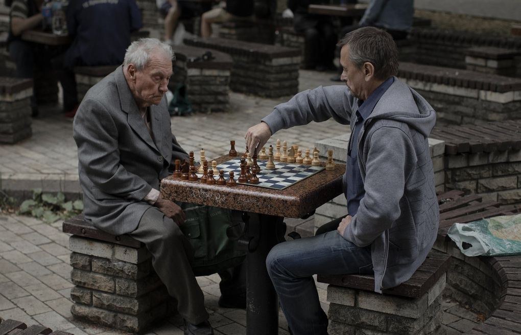 Closing ceremony of the World Chess Championship • President of Russia