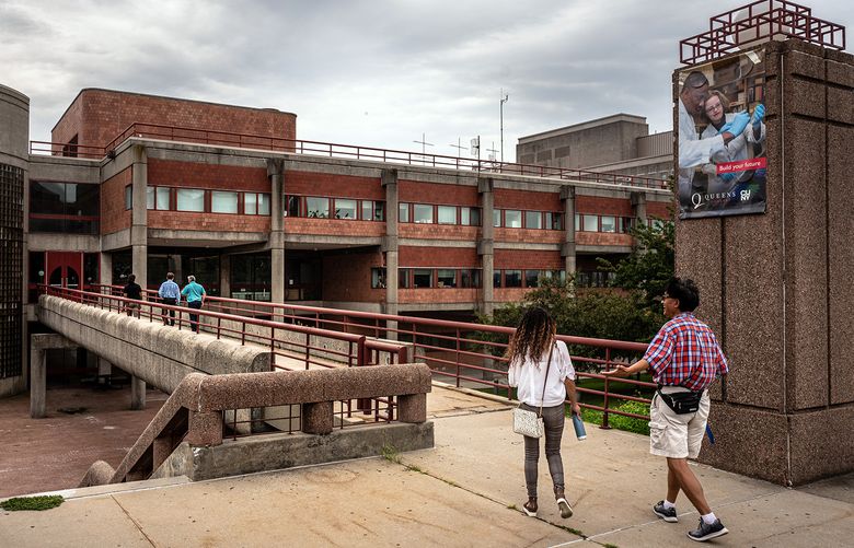 The Science Building at Queens College in New York on July 30, 2022. Not everyone with debt will qualify for the student loan forgiveness plan. (Jonah Markowitz / The New York Times)