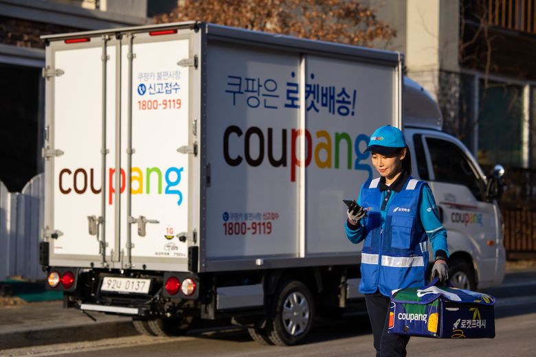 korean grocery delivery seattle