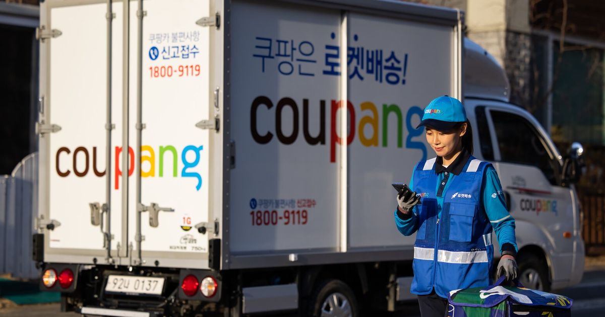 What the ‘Amazon of South Korea’ is doing in Seattle The Seattle Times