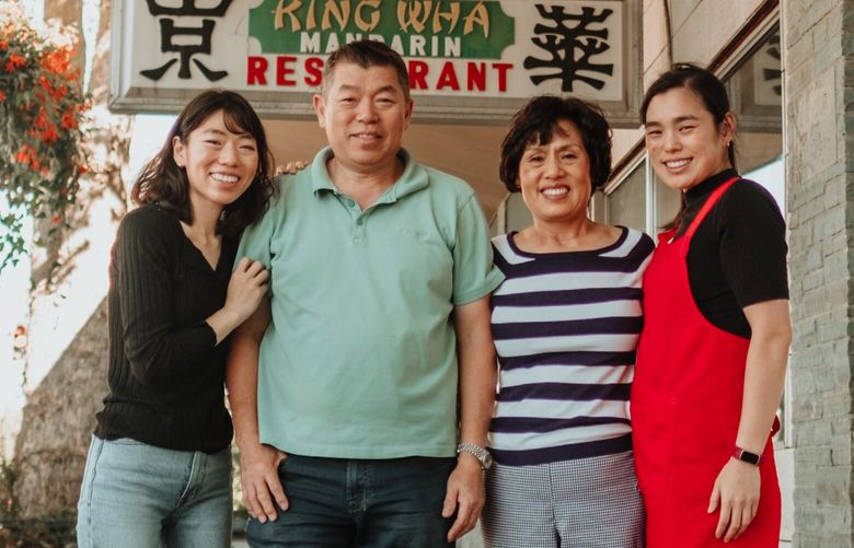 The Yu family — from left to right, Jane, Lien, Lin and Jessica — have run King Wha Restaurant in Burien for nearly half a century.