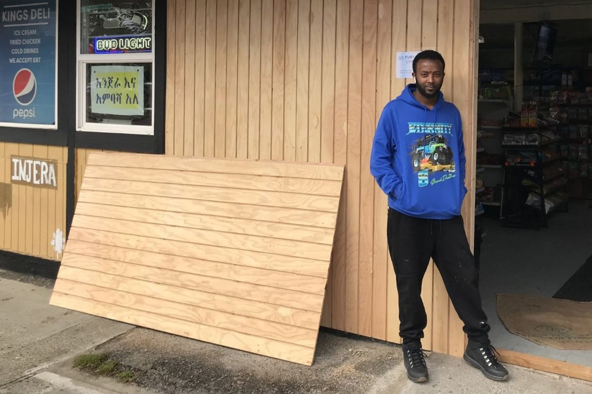 My Seattle neighborhood had a plywood and GoFundMe kind of Thanksgiving