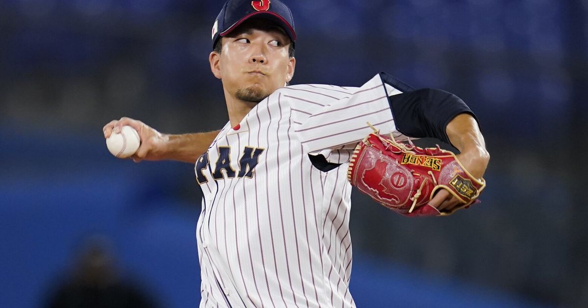 Masataka Yoshida, Boston Red Sox agree to terms