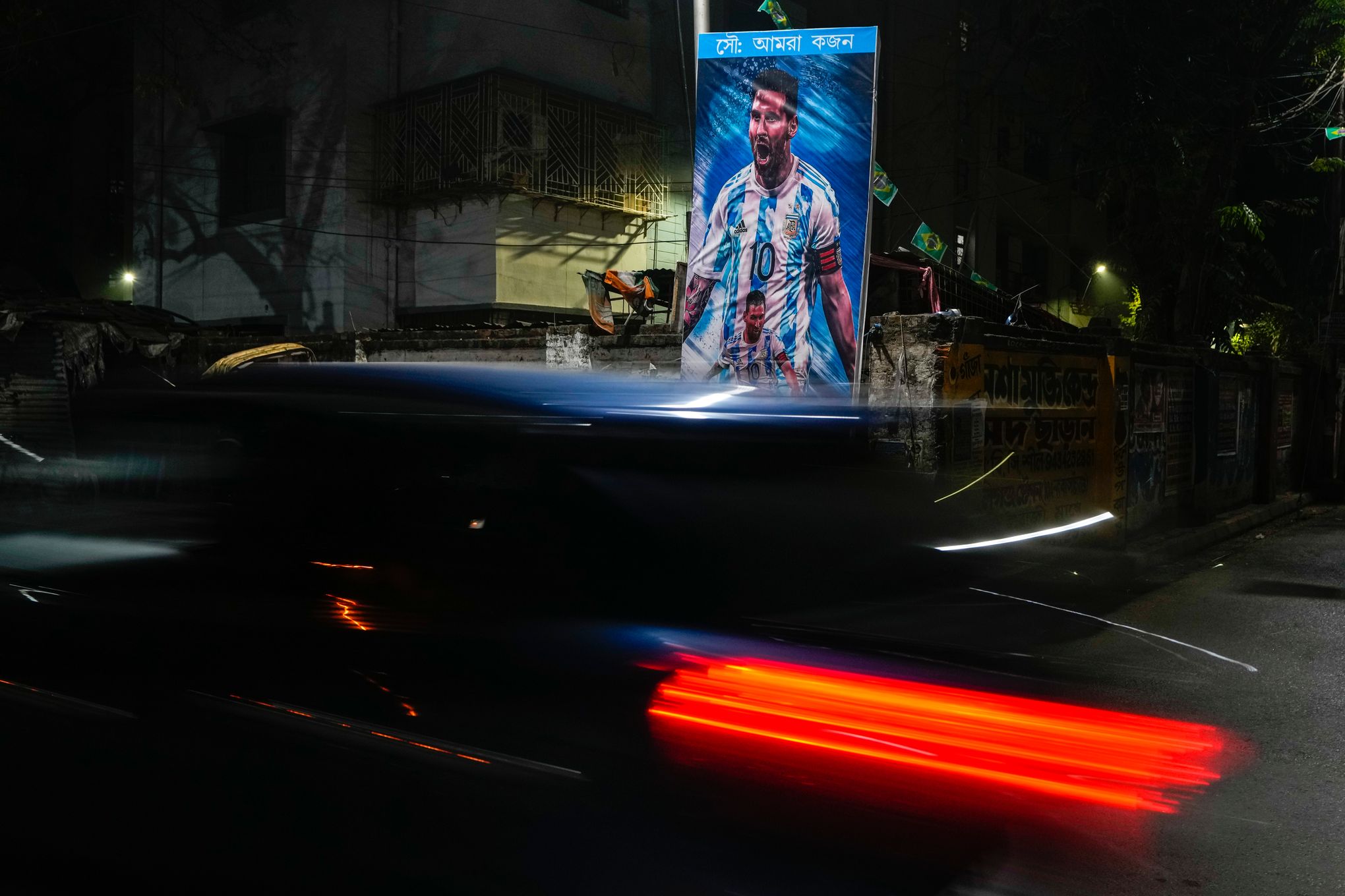 Kolkata fans hit the streets to celebrate Argentina's FIFA World