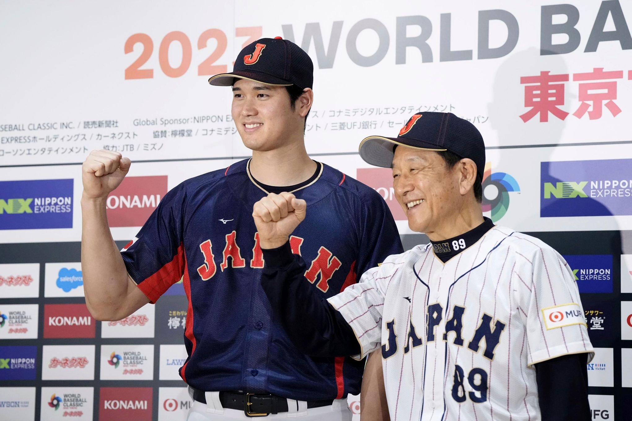 Angels' Shohei Ohtani officially commits to play for Japan in WBC