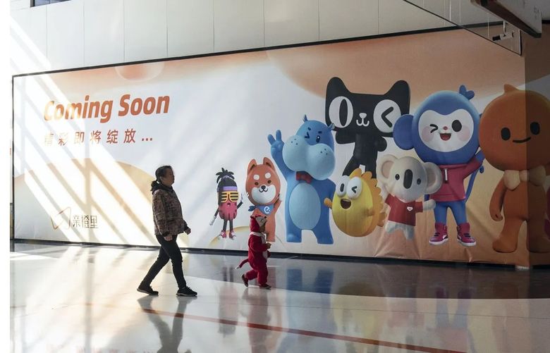 Mascots for Alibaba Group at a shopping mall in Hangzhou, China. (Bloomberg photo by Qilai Shen)